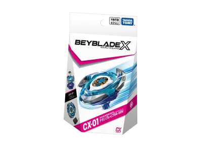 TAKARA TOMY "BEYBLADE X" CX-01 Drive Brave S6-60V