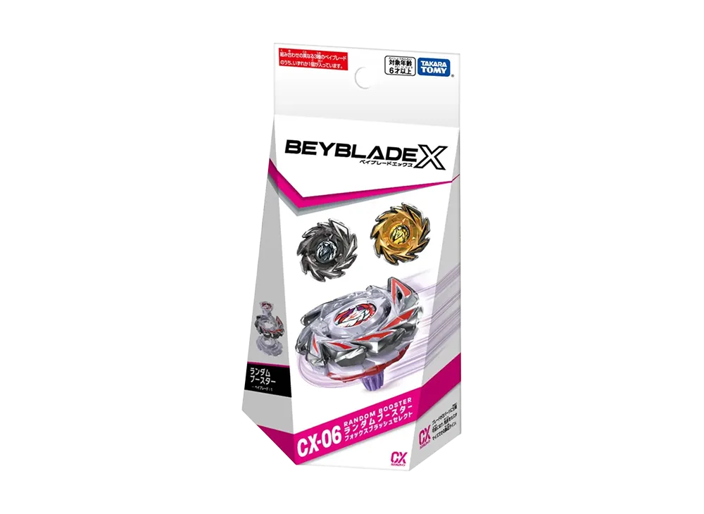 TAKARA TOMY "BEYBLADE X" CX-06 Random Booster Foxbrush Select - ¥