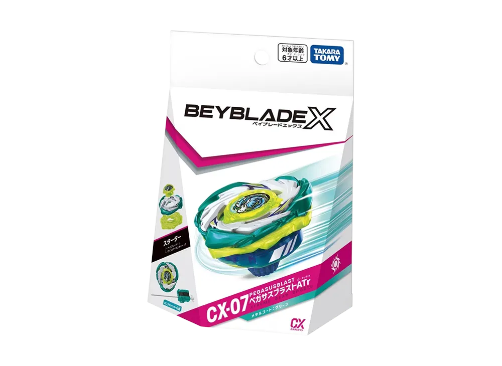 タカラトミー【ベイブレードX】UX-00 サムライセイバー5-60K メタル