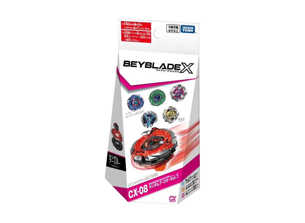 TAKARA TOMY "BEYBLADE X" CX-08 Random Booster Vol.7 - ¥