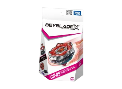 TAKARA TOMY "BEYBLADE X" CX-09 Sol Eclipse D5-70TK
