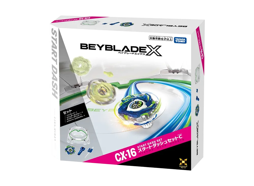 タカラトミー ベイブレードX UX-03 ウィザードロッド5-70DBの新品/中古