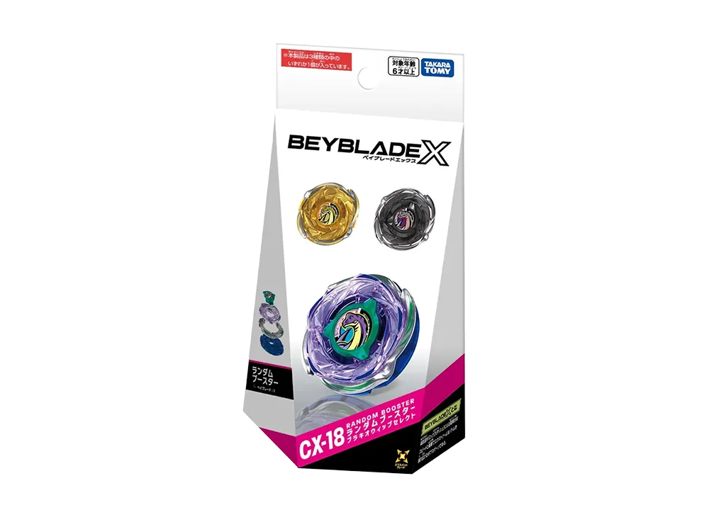 TAKARA TOMY "BEYBLADE X" CX-18 Random Booster Brachiowhip Select