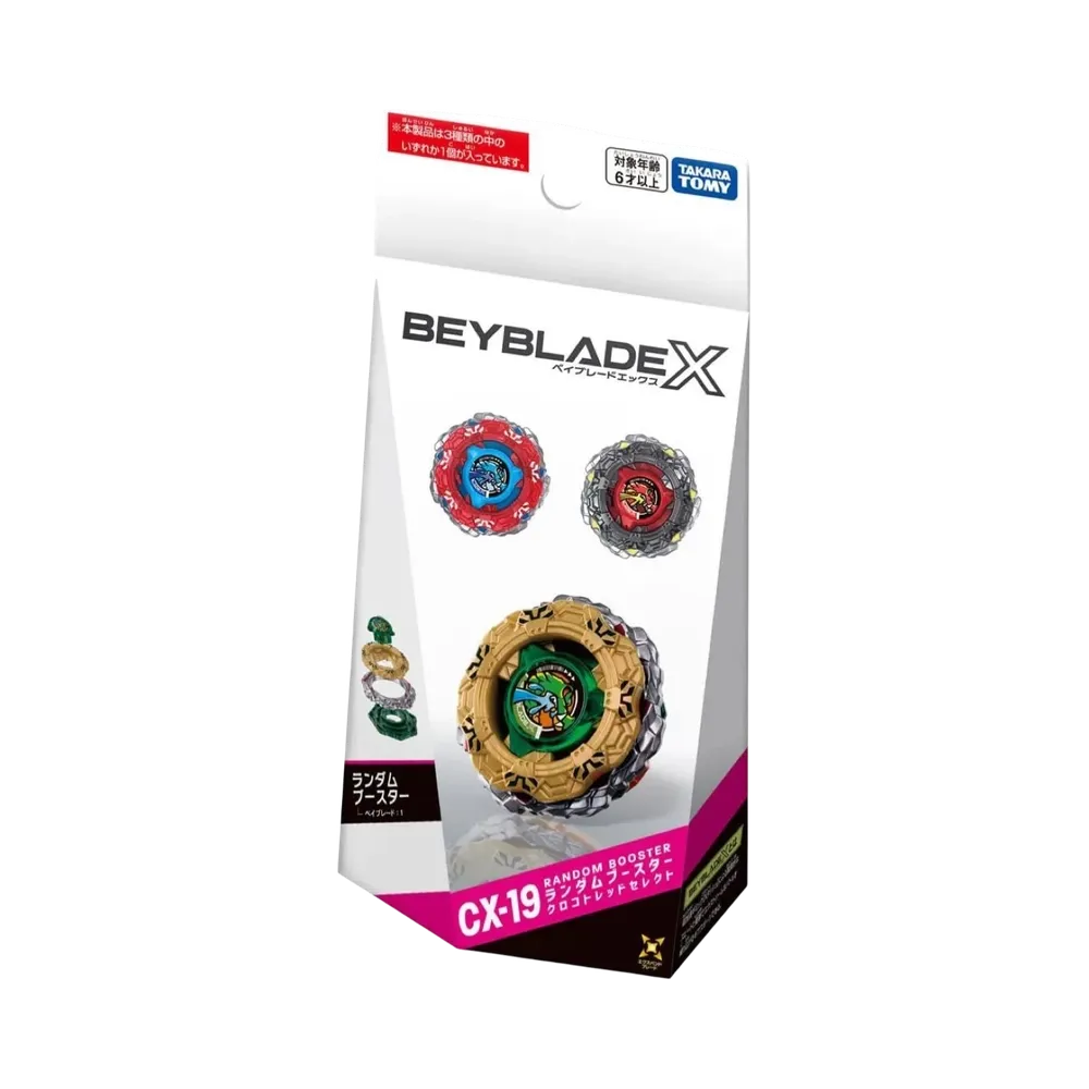 TAKARA TOMY "BEYBLADE X" CX-19 Random Booster Crocodile Red Select