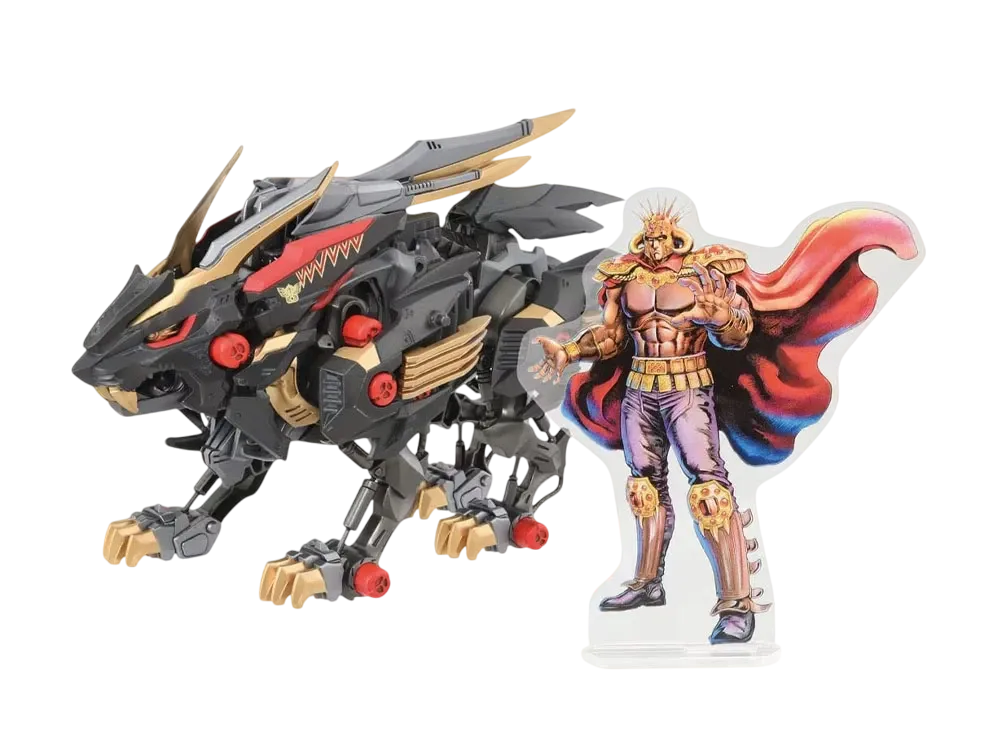 TAKARA TOMY Wild Liger Kokuoh