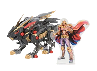 TAKARA TOMY Wild Liger Kokuoh