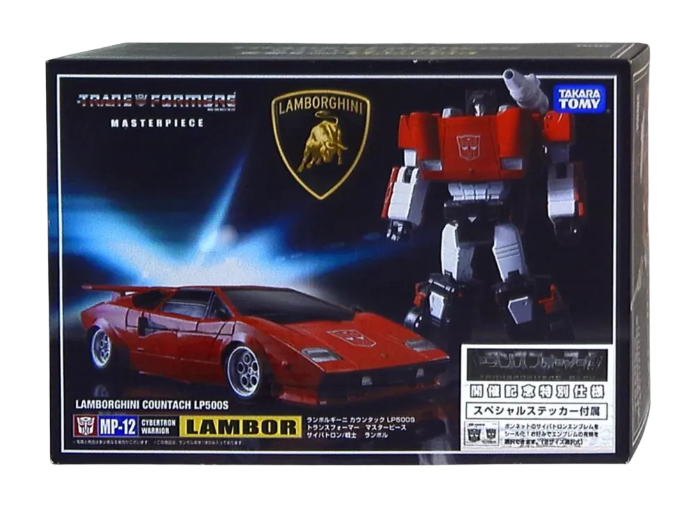 TAKARA TOMY "TRANSFORMERS MASTERPIECE" -Transformers Series- MP-12 Lambor (Transformers Expo Commemorative Item)