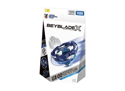 TAKARA TOMY "BEYBLADE X" UX-00 Samurai Saber 5-60K Metal Coat: Samurai Blue Japan National Football Team Ver.