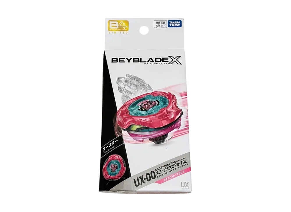 タカラトミー ベイブレードX BX-00 ドランソード3-60F スシローVerの