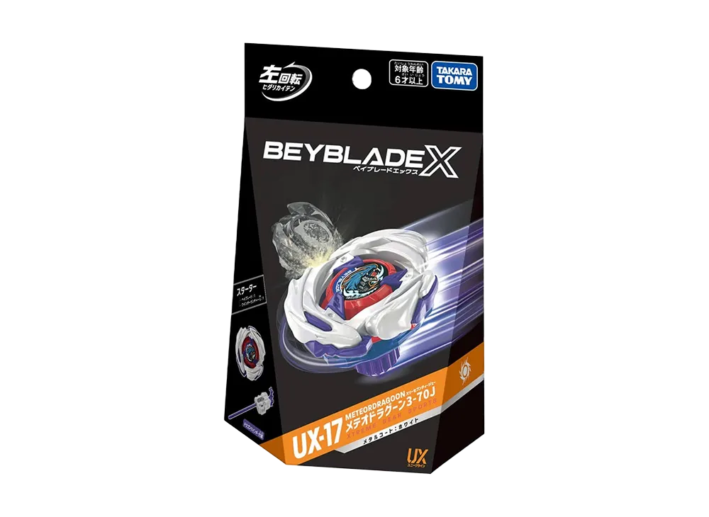 TAKARA TOMY "BEYBLADE X" UX-17 Meteor Dragoon 3-70J