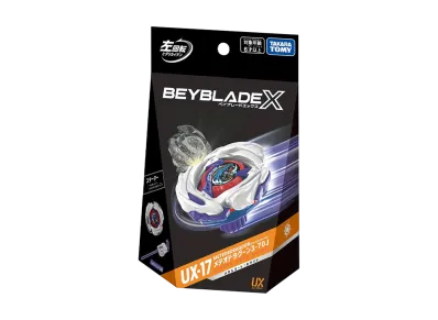 TAKARA TOMY "BEYBLADE X" UX-17 Meteor Dragoon 3-70J