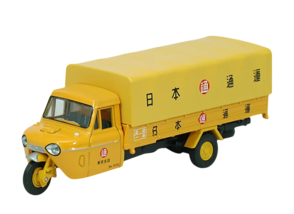 TOMYTEC "TOMICA LIMITED VINTAGE" 1/64 LV-51b Mazda T2000