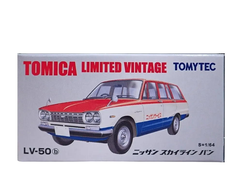 TOMYTEC "TOMICA LIMITED VINTAGE" 1/64 LV-50b Nissan Skyline Van (Service Car)