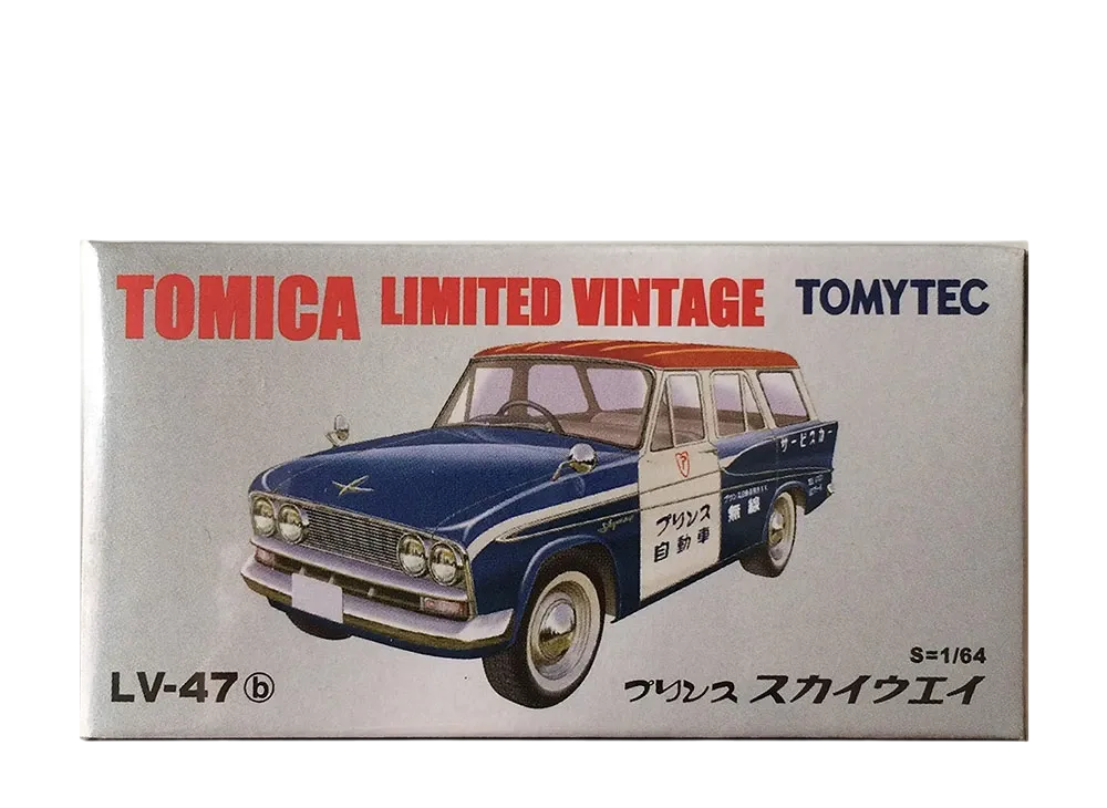 TOMYTEC "TOMICA LIMITED VINTAGE" 1/64 LV-47b Prince Skyway - ¥