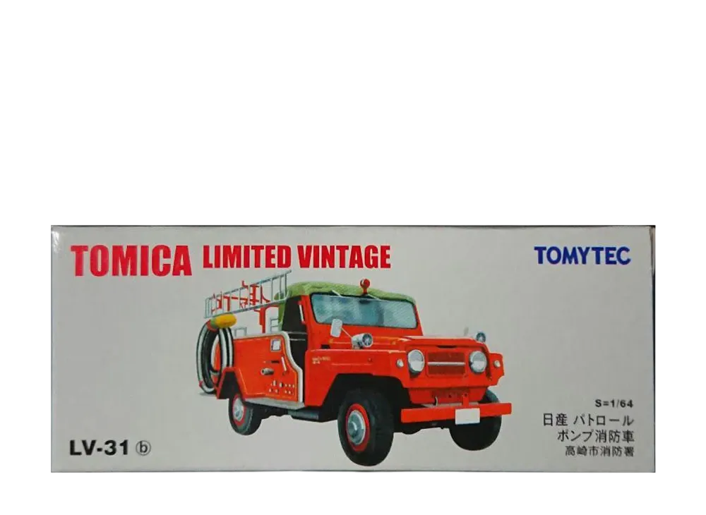 TOMYTEC "TOMICA LIMITED VINTAGE" 1/64 LV-31b Nissan Patrol Pump Fire Engine