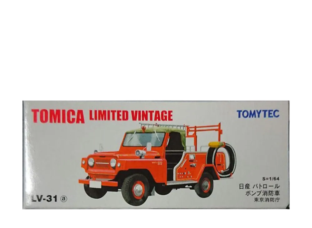 TOMYTEC "TOMICA LIMITED VINTAGE" 1/64 LV-31a Nissan Patrol Pump Fire Engine