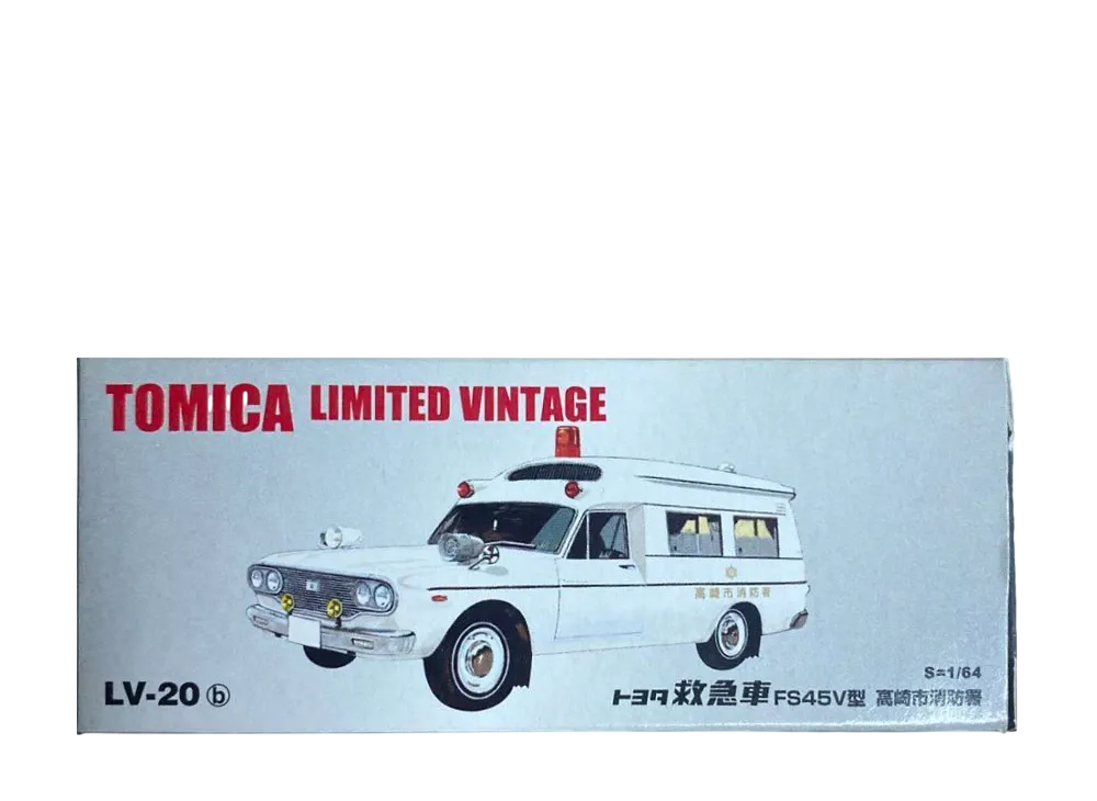 TOMYTEC "TOMICA LIMITED VINTAGE" 1/64 LV-20b Toyota Fs45V Type Ambulance