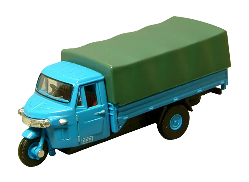 TOMYTEC "TOMICA LIMITED VINTAGE" 1/64 LV-12a Daihatsu CO10T Type Auto Three-Wheeler - ¥