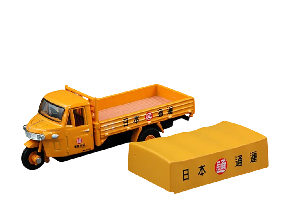 TOMYTEC "TOMICA LIMITED VINTAGE" 1/64 LV-12b Daihatsu Auto Miwa (Nippon Express) - ¥
