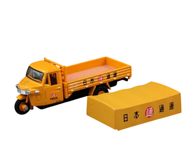 TOMYTEC "TOMICA LIMITED VINTAGE" 1/64 LV-12b Daihatsu Auto Miwa (Nippon Express)