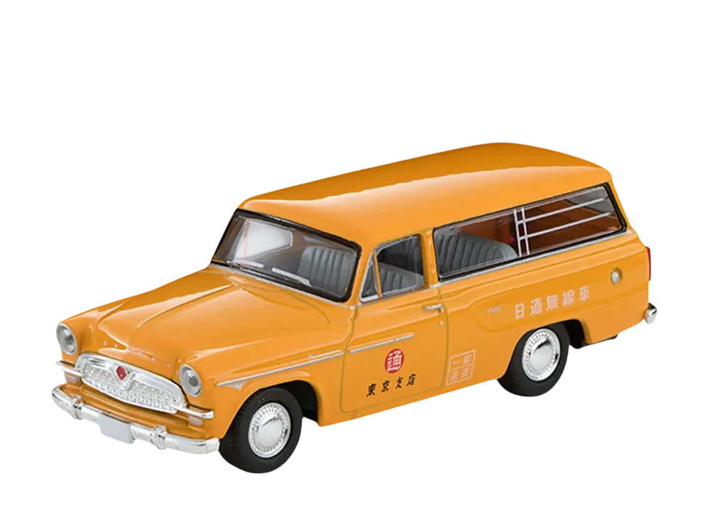 TOMYTEC "TOMICA LIMITED VINTAGE" 1/64 LV-187b Toyopet Masterline 1900 1962 (Nippon Express)