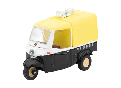 TOMYTEC "TOMICA LIMITED VINTAGE" 1/64 LV-197a Daihatsu Midget Patrol Car