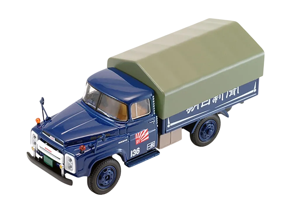 TOMYTEC "TOMICA LIMITED VINTAGE" 1/64 LV-62b Nissan 680 Newspaper Transport Vehicle (Asahi Shimbun) - ¥
