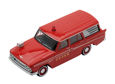 TOMYTEC "TOMICA LIMITED VINTAGE" 1/64 LV-141a Prince Skyway (Fire Inspection Public Relations Vehicle)