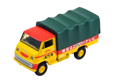 TOMYTEC "TOMICA LIMITED VINTAGE" 1/64 LV-41d Toyoace Toshiba Meimongo