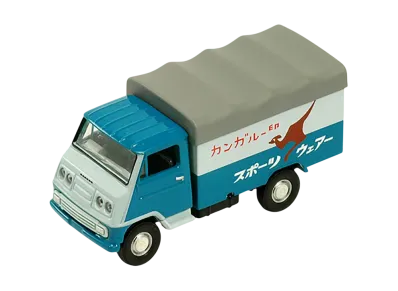 TOMYTEC "TOMICA LIMITED VINTAGE" 1/64 LV-71a Toyoace (With Deep Loading Platform Hood)