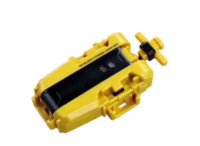 TAKARA TOMY "BEYBLADE X" BX-00 STRING LAUNCHER GOLD Ver. Extreme Cup G2 2024 Tournament Prize