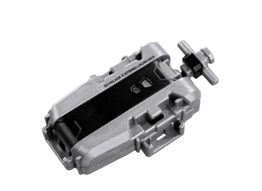 TAKARA TOMY "BEYBLADE X" BX-00 STRING LAUNCHER SILVER Ver. Extreme Cup G2 2024 Tournament Prize