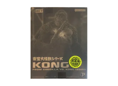 XPLUS "Toho Daikaiju series" -Godzilla vs. Kong- KONG FROM GODZILLA VS. KONG(2021) Shonen Ric Exclusive With Light Up Gimmick