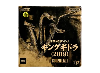 XPLUS "Toho Daikaiju series" -Godzilla: King of the Monsters- King Ghidorah (2019) Shonen Ric Exclusive With Light Up Gimmick