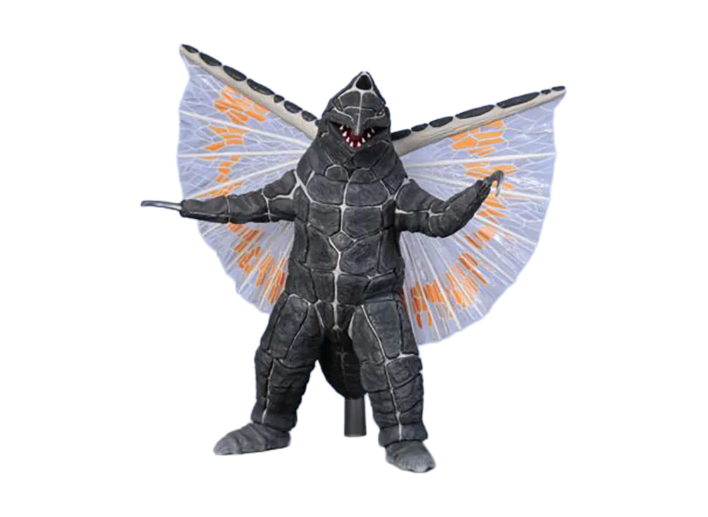 XPLUS "Daikaiju series" -Ultraman- Draco Ver.2