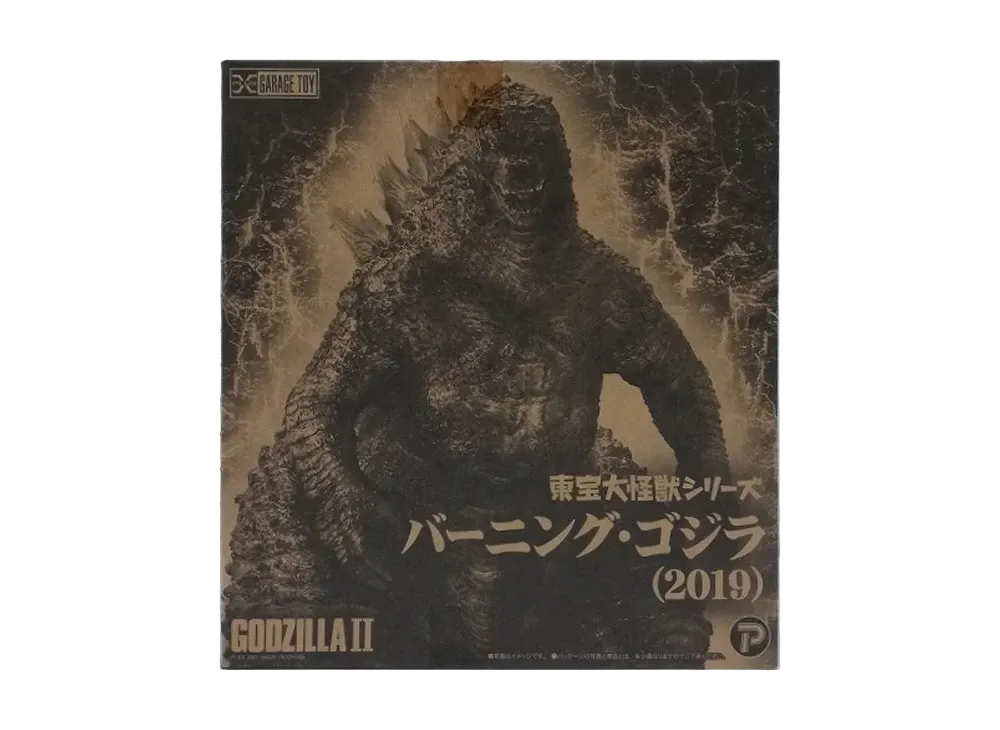XPLUS "Toho Daikaiju series" -Godzilla: King of the Monsters- Burning Godzilla (2019)