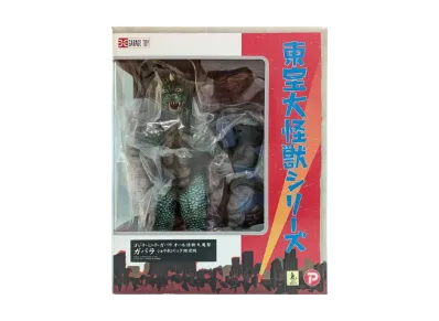 XPLUS "Toho Daikaiju series" -All Monsters Attack- Gabara Shonen Ric Exclusive With Minilla