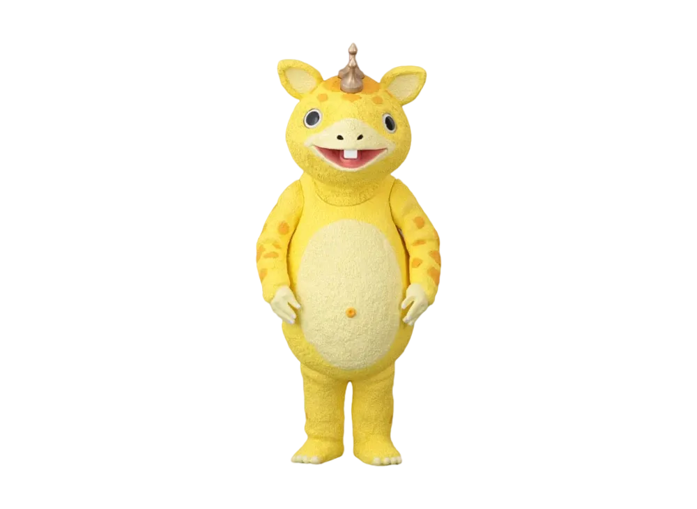 XPLUS "Daikaiju series" -Ultra Q- Booska (B type) Yellow Ver.