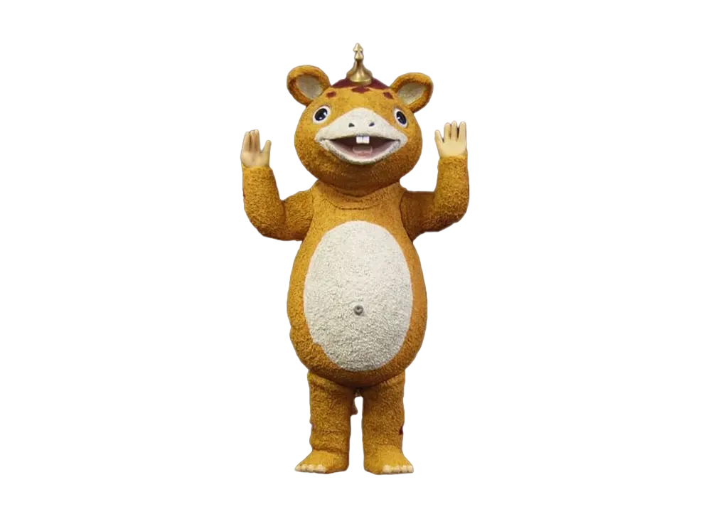 XPLUS "Daikaiju series" -Ultra Q- Kaiju Booska B type limited edition