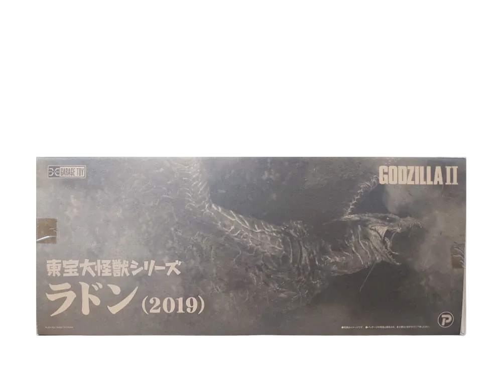 XPLUS "Toho Daikaiju series" -Godzilla: King of the Monsters- Rodan (2019) General Distribution Ver.