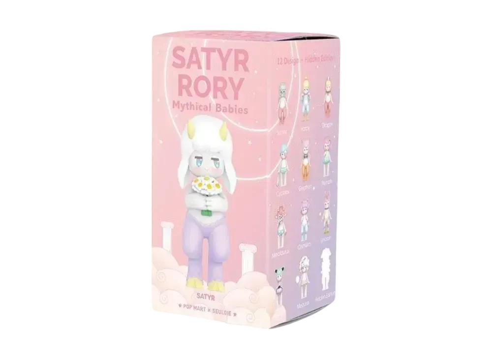 POP MART SATYR RORY Greek Mythology Series [Piece]