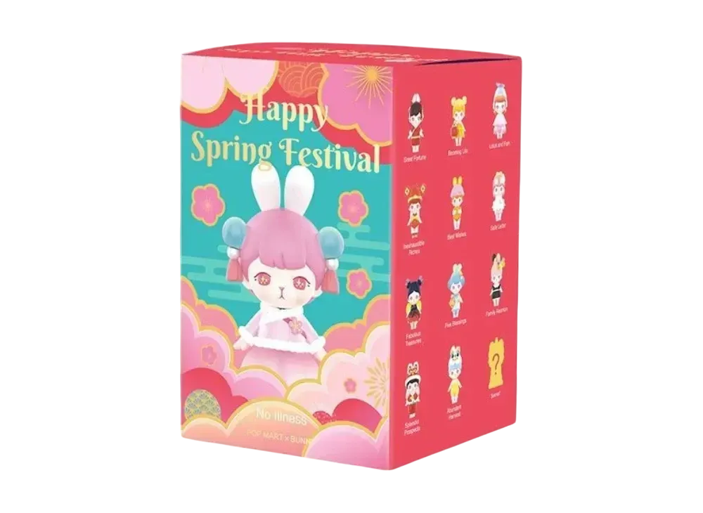 POP MART BUNNY Happy Spring Festival Series [Piece]