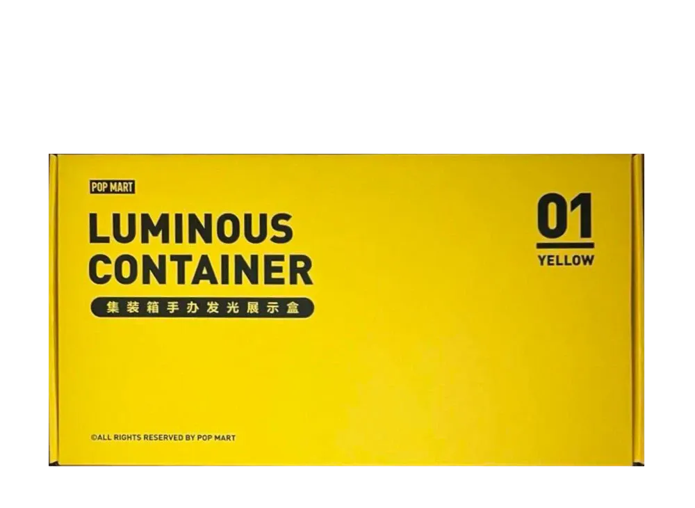 POP MART POP MART Luminous Container Box Yellow