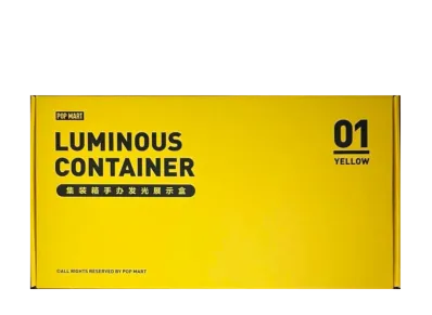 POP MART POP MART Luminous Container Box Yellow