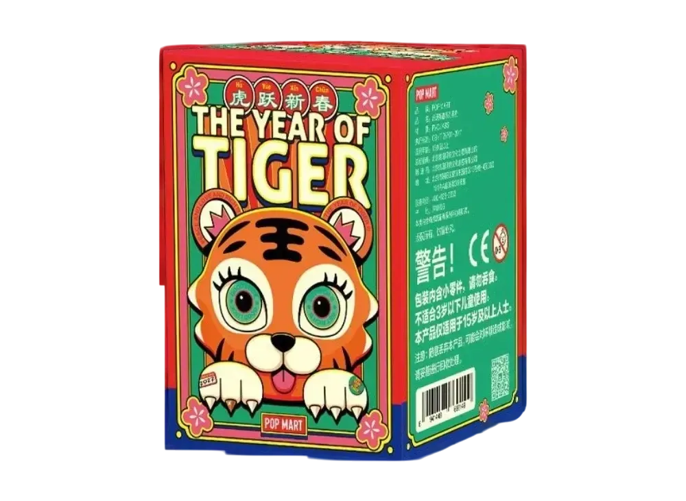 POP MART THE YEAR OF TIGER Series [Piece]