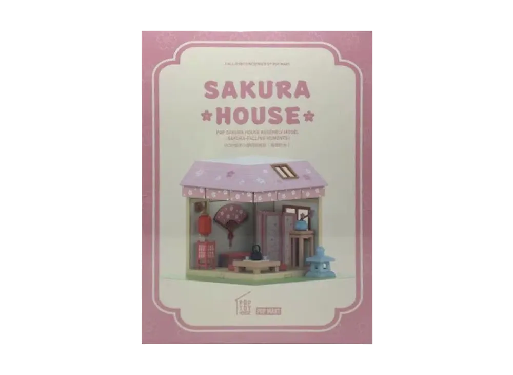 ポップマート　櫻涼様 POP MART (ポップマート) フィギュア SKULLPANDA The Konghou