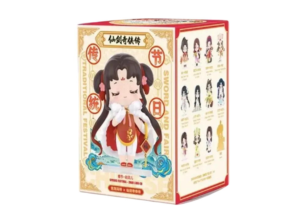 POP MART The Legend of Sword and Fairy Chinese Festival Series [Piece]