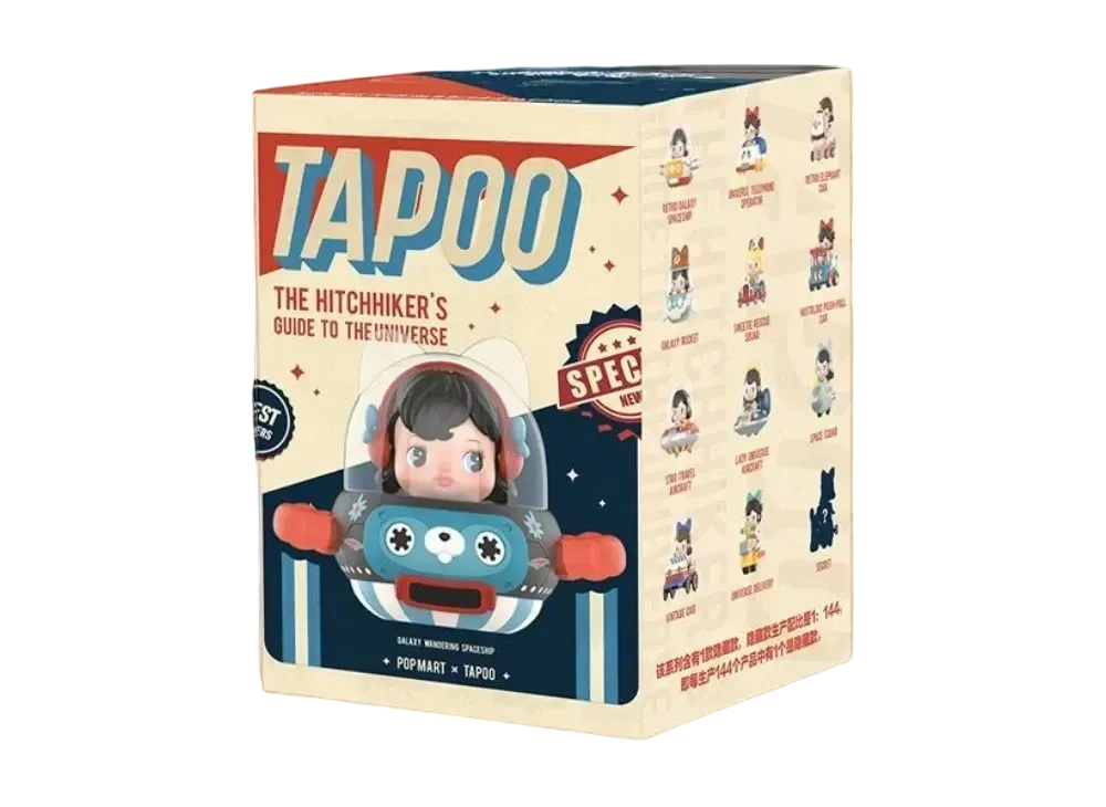 POP MART TAPOO The Hitchhiker's Guide To The Universe Series [Piece]