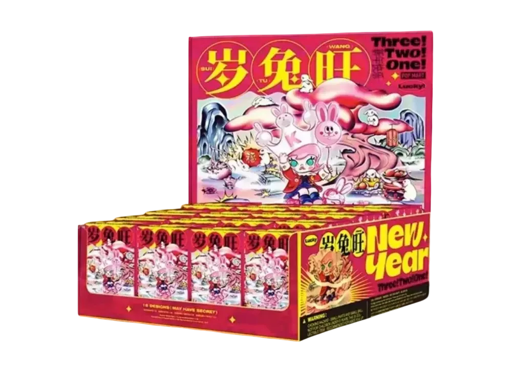 POP MART Three, Two, One! Happy Chinese New Year Series [Assortment Box]