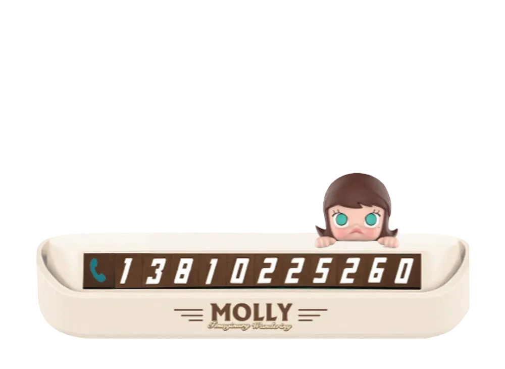 POP MART MOLLY Imaginary Wandering License Plate
